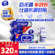 維達（Vinda）廚房濕巾 80片*4包 半臂長(cháng) 超大加厚 廚房濕巾去油污 廚房用紙