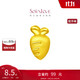 周大福 SOINLOVE 愛蜜金 黃金胡蘿卜黃金轉(zhuǎn)運珠手繩 VR868