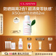 嬌韻詩輕透隔離防曬乳(潤粉色)50mlSPF50 PA滋潤隔離清爽uv送女友禮物