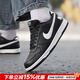 耐克（NIKE）官方 男鞋 25秋新款戶(hù)外時(shí)尚運動(dòng)鞋舒適透氣休閑鞋皮面百搭板鞋男 BIG NIKE/黑白配【新到貨】 40 （內長(cháng)250mm）