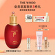 后Whoo津率享平顏潤膚液150ml爽膚水化妝水滋潤保濕生日禮物