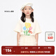 little MO&Co.5A抑菌 little moco童裝24新款女童親子裝純棉多巴胺花朵短袖T恤 米杏色2 120 120/60 (尺碼偏大選小一碼)