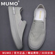 牧末（MUMO）品牌透氣帆布鞋男新款厚底樂(lè )福鞋男一腳蹬男鞋休閑鞋布鞋男 抹茶綠 40 標準皮鞋尺碼