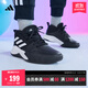 adidas OWNTHEGAME團隊款中幫實戰(zhàn)籃球鞋男女小童兒童阿迪達斯 黑色/白色   37