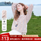百圖betu女裝2025秋季新款毛針織衫舒適透氣歐若風(fēng)甜美針織衫2507T05 粉紅 M
