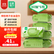 珍愛(ài)擦臉清潔濕巾綠茶去油清潔肌膚潔面一次性洗臉濕紙巾80片*6包