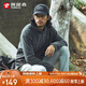 探路者（TOREAD）抓絨服 秋冬男士立領(lǐng)超輕搖粒絨休閑百搭抗靜電外套TACCCM91362