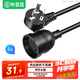 畢亞茲 5米10A 5孔延長(cháng)線(xiàn) 三芯插頭電源插座延長(cháng)線(xiàn) 插排5M 電動(dòng)車(chē)拖線(xiàn)板取暖器接線(xiàn)板 DY30