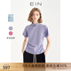 EIN【涼感冰皮】EIN言中式斜襟收腰抽褶連肩袖針織T恤女上衣25夏新款 淺紫 M
