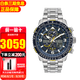 西鐵城（CITIZEN）光動(dòng)能手表藍天使空中之鷹系列藍寶石鏡面多局電波多功能防水夜光 JY8078-52L 藍天使二代