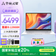 華碩靈耀14 【國家補(bǔ)貼20%】 旗艦版 英特爾標(biāo)壓 120Hz高性能長續(xù)航商務(wù)便攜輕薄學(xué)習(xí)辦公本預(yù)裝office 靈耀14 銀i9-13900H 2.5K 60Hz 32G內(nèi)存/1T高速固態(tài)硬盤