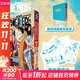 航海王總集篇 第12345678910-16卷可選 海賊王漫畫書全套1-101冊尾田榮一郎海盜王路飛海賊王漫畫日本熱血?jiǎng)勇氯A文軒正版 航海王總集篇 第七卷(特典·珊瑚海)贈(zèng)周邊
