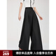 ELLE格雷系高腰寬松顯瘦西裝褲女2025夏季新款顯瘦垂墜感闊腿褲 黑色 L