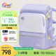 Gmt for kids書(shū)包小學(xué)生兒童大容量禮物超輕護脊1-4年級Light pro腰帶女奶霜紫