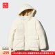 優(yōu)衣庫童裝男童女童高性能復合連帽外套/保暖厚衣服473309 01 乳白色 140 140cm