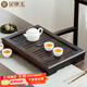 金鑲玉 茶盤(pán)茶托 實(shí)木茶盤(pán)茶具托盤(pán)抽屜式茶海茶臺茶具配件 檀木小琴臺