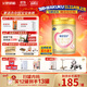 飛鶴臻愛倍護(hù) 幼兒配方奶粉3段(1-3歲) 900g*6 乳鐵蛋白 育兒補(bǔ)貼