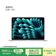 Apple/蘋(píng)果AI筆記本/2025款MacBookAir13英寸M4(10+10核)24G512G銀色電腦MC654CH/A