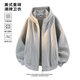 頂峰保羅新款開(kāi)衫衛衣男秋冬季加絨加厚休閑寬松連帽外套美式潮牌拼接上衣 麻灰 L 推薦100-130斤