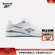 Reebok銳步官方25春季新款男女運動休閑健身舒適NANO X5綜合訓練鞋 100209371 女款/白/灰/藍 38 /W