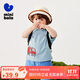 迷你巴拉（minibala）男童女童短袖夏季寶寶萌趣透氣純棉T恤 灰藍 【吸濕排汗】  90