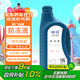 大眾（Volkswagen）大眾原廠(chǎng)配件 防凍液/冷卻液水箱寶-40℃ 1.5L裝