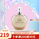 詹妮弗.洛佩茲（Jennifer Lopez） 故我女士香水 小眾香清新花香調 節日禮物 故我濃香水100ml