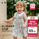 嫚熙（EMXEE）女童背心連衣裙夏季女寶寶森系A字裙無(wú)袖公主裙 弗洛倫薩莊園 100 cm