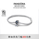 潘多拉（PANDORA）Moments閃耀月亮鏈扣蛇骨鏈手鏈藍色星月生日禮物送女友