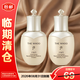 后天氣丹光耀煥活緊顏系列2件套 50ml 滋養液+滋養乳
