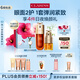 嬌韻詩(shī)黃金雙萃精華75ml眼霜20ml抗皺維穩(wěn)淡紋補(bǔ)水滋潤(rùn)護(hù)膚品送女友禮物