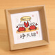 金日滿(mǎn)25新款迷你相框擺件6寸木質(zhì)方形小相框擺臺ins風(fēng)畫(huà)框中空相框空框 原木紋（送畫(huà)紙:掙大鉗）6寸