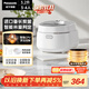 松下（Panasonic）飯蹲蹲電飯煲家用3-4人智能預約電飯鍋多功能煮飯鍋備長(cháng)炭膽3.2升容量飯墩墩SR-DK101