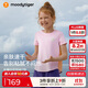 moodytiger【仙女家族】女童短袖T恤速干吸汗夏季兒童高彈柔軟印花運動(dòng)上衣