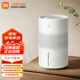米家小米無(wú)霧加濕器3-400 臥室家用辦公室嬰兒孕婦 400ml/h快速加濕純凈式蒸發(fā) 4L大容量 上加水 米家無(wú)霧加濕器 3-400