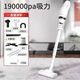 小米適用汽車(chē)無(wú)線(xiàn)便攜吸塵器家用車(chē)載家用大吸力手持靜音寵物貓狗 【頂配除螨款】190000pa 爆風(fēng)吸力長(cháng)續航H