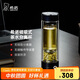 希諾雙層玻璃杯磁吸式茶水分離杯子男高檔茶杯水杯XN-7013紫羅蘭370mL