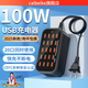 CAIBEIKE多口usb充電器插排插頭多孔快充通用大功率智能電源樁車載桌面充電站 白色-10口充電器A18