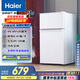 海爾（Haier）88升小冰箱冰箱雙開(kāi)門(mén)小戶(hù)型迷你家用租房宿舍辦公室節能省電BCD-88GHTMZ0WV家電國家補貼15%