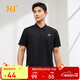 361°短袖男士t恤夏季運動(dòng)服速干衣跑步健身上衣polo衫652424122H-3