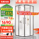 東鵬（DONGPENG）淋浴房浴室隔斷弧形一體家用淋浴隔斷干濕分離衛(wèi)生間隔斷玻璃浴屏 900*900|不銹鋼|升級中柱款 槍灰 標(biāo)高2000，含石基2050mm