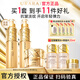 悠萊水乳套裝抗皺緊致提拉補(bǔ)水保濕滋潤(rùn)母親節(jié)禮物禮盒護(hù)膚品 水+乳+緊顏霜