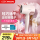飛利浦（PHILIPS）電吹風(fēng)機3系Pro熒光筒粉色 家用負離子護發(fā)大功率快速干發(fā)  吹風(fēng)機學(xué)生宿舍專(zhuān)用