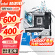 華碩主板CPU套裝 B760 搭 Intel i5 12490F 14600kf 13600kf板u套裝 華碩 ROG Z790-A WIFI D4吹雪 Intel盒裝 I5 14600KF
