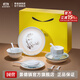 景德鎮陶瓷家用飯碗盤(pán)勺套裝中國色白瓷無(wú)鉛餐具整套高檔喬遷送長(cháng)輩禮物 國色可餐玉蘭香-餐具套裝30頭