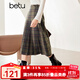 百圖betu女裝冬季新款半身裙減齡學(xué)院風(fēng)格紋百褶半裙女2312T24 咖格 M （咖格預售11/21發(fā)貨）