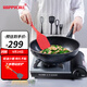 HAPPYCALL韓國進(jìn)口麥飯石不粘炒鍋炒菜鍋鍋廚具鍋具家用蒸煮燉無(wú)油煙30cm 麥飯石不粘炒鍋 30cm