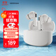漫步者（EDIFIER）Lolli Pro 2S 真無(wú)線主動(dòng)降噪藍(lán)牙耳機(jī) 同軸雙單元 空間音效 適用蘋果華為小米OPPO手機(jī) 沙灘白