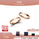 丹尼爾惠靈頓（DanielWellington）dw戒指女 經(jīng)典玫瑰金色情侶對戒 生日禮物送女友送男友 經(jīng)典玫瑰金+水晶，聯(lián)系客服備注
