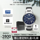安普里奧·阿瑪尼（Emporio Armani）飛行員系列 三眼計時表盤石英手表男士七夕情人節(jié)禮物AR2448